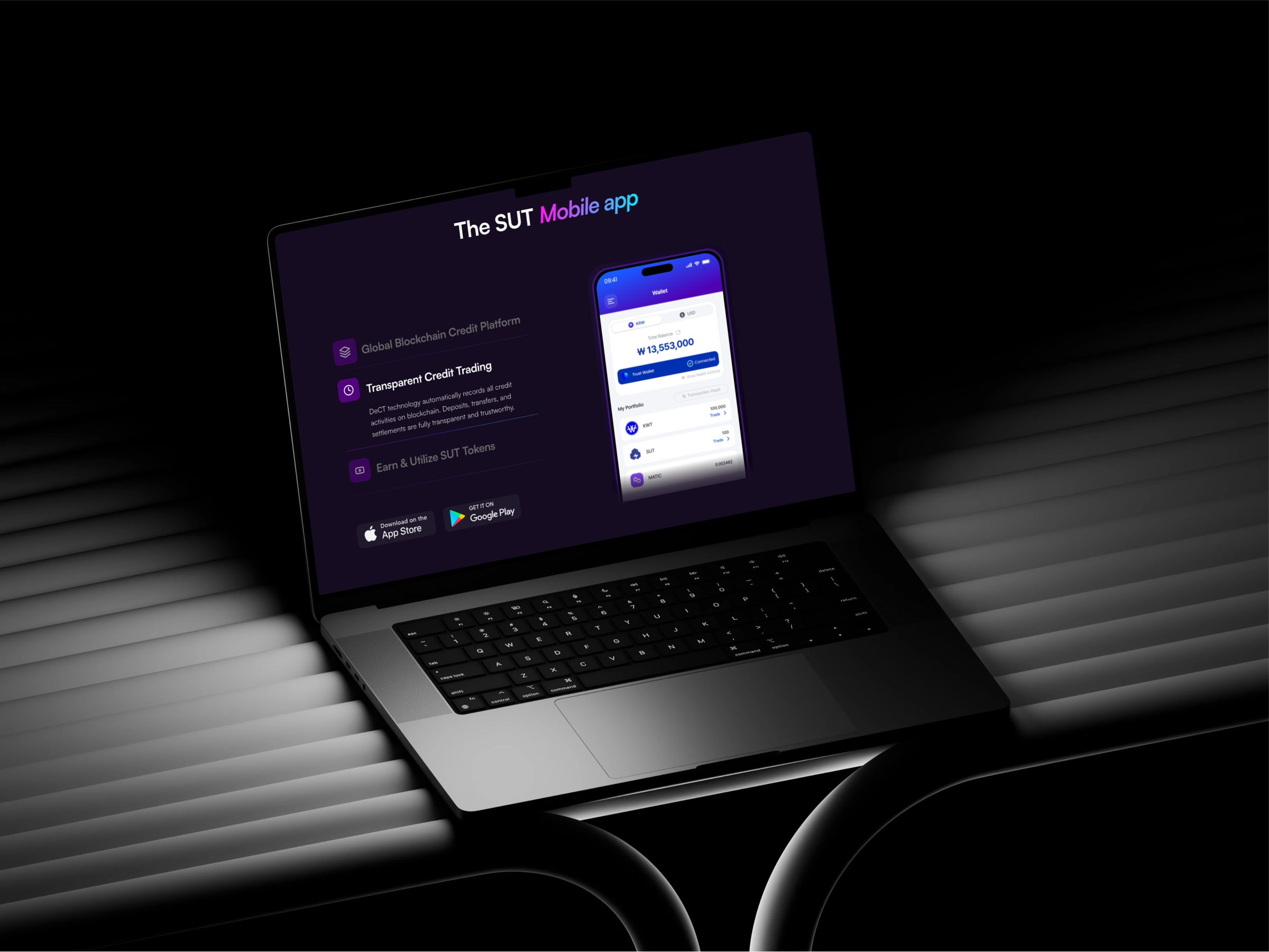 SUT mobile app landing